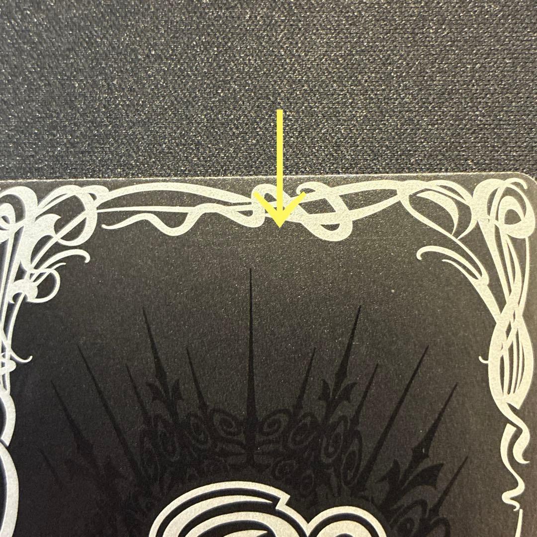 バトスピ　月光の契約神バローネ　シークレット　文字有り