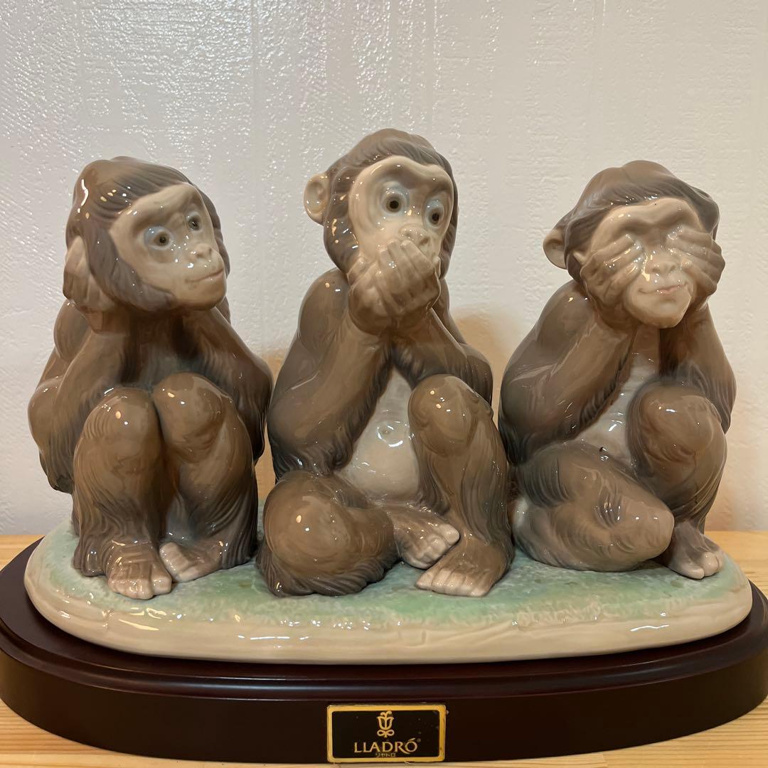 【レア】【150体限定品】リヤドロ　7508 三匹の猿 置物 陶磁器