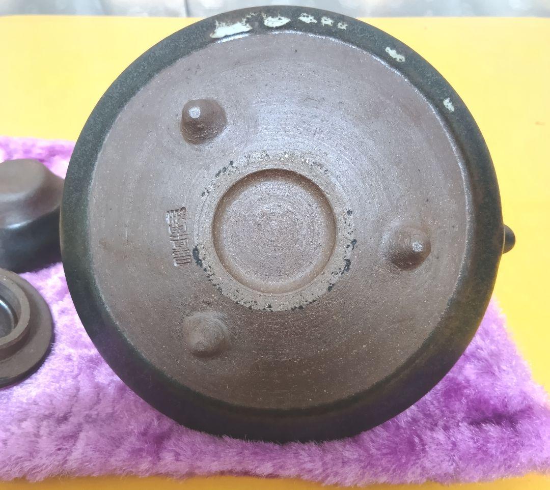 骨董品 薩摩焼 黒薩摩 日置南洲窯 黒千代香 土瓶蒸し 南洲ぢょか 黒ぢょか