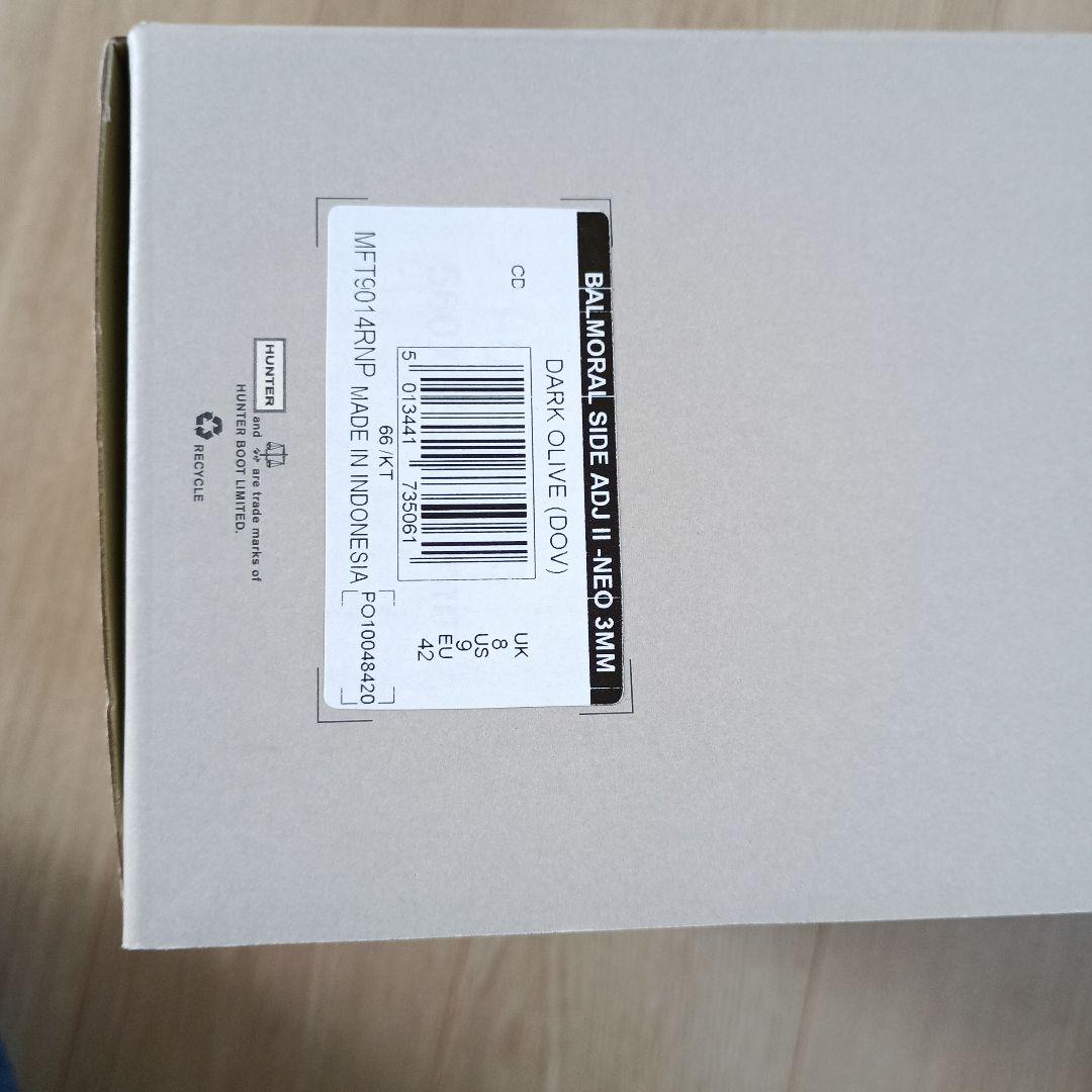 レインブーツ　HUNTER ダークグリーン 長靴 バックル付き