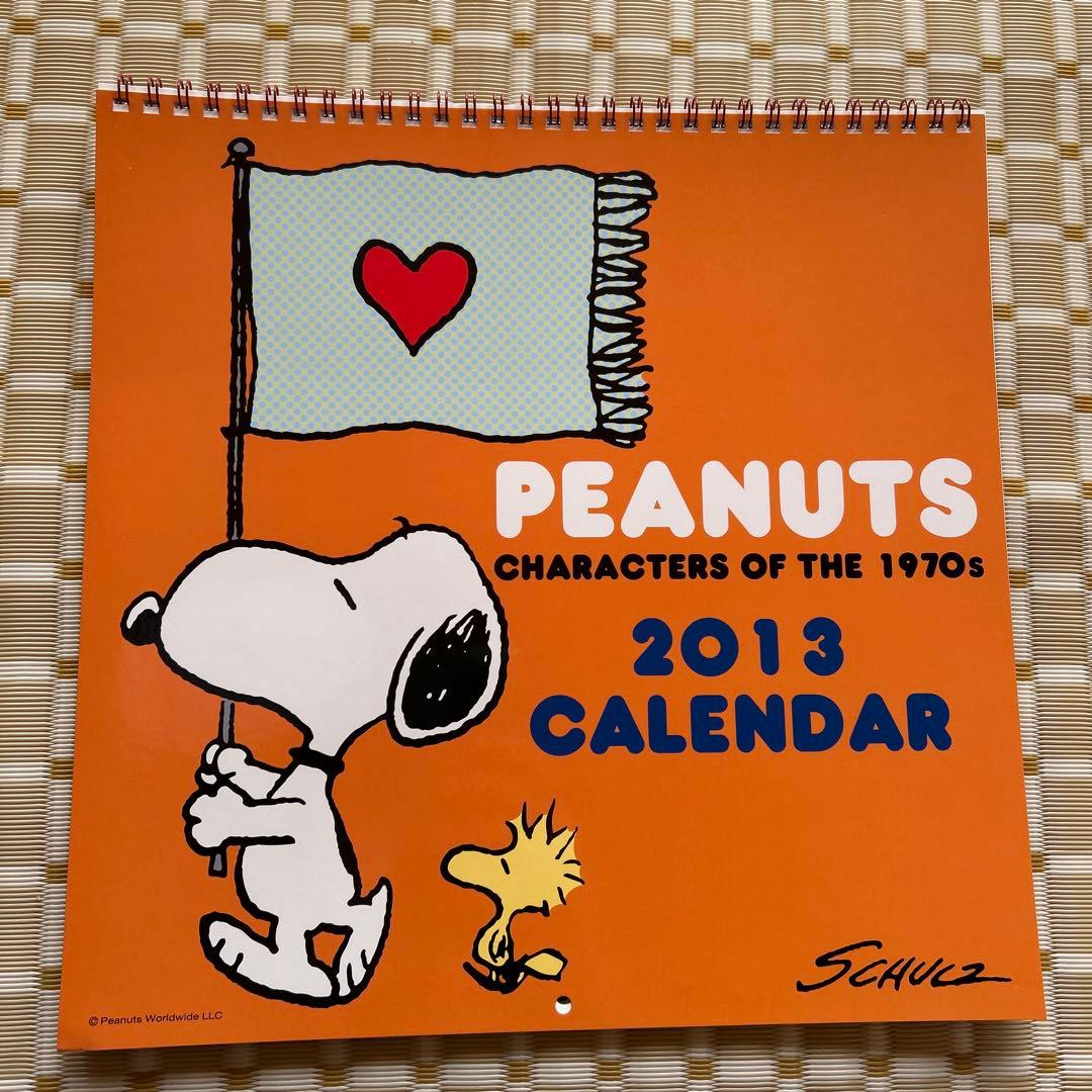 SNOOPY & PEANUTS カレンダーセット