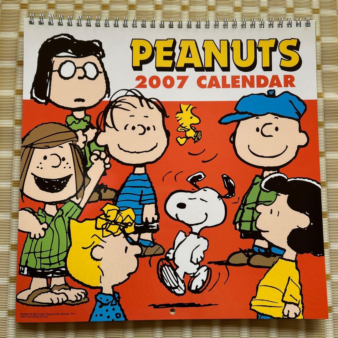 SNOOPY & PEANUTS カレンダーセット