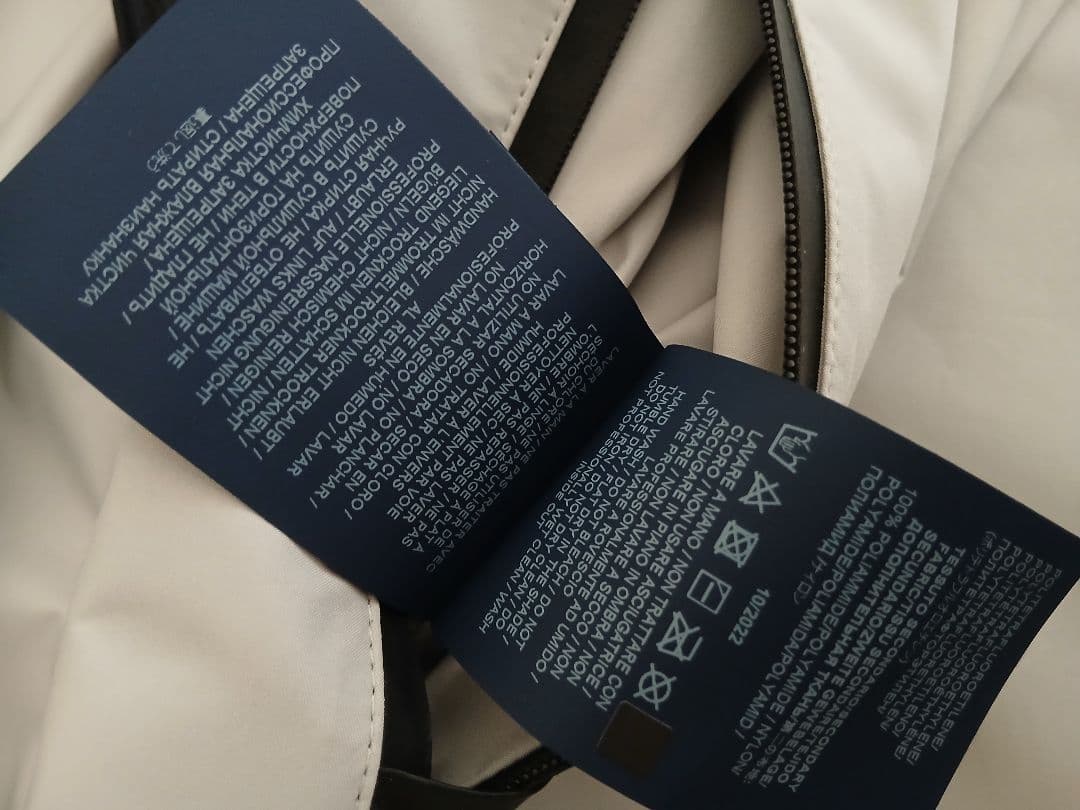 Herno ヘルノ ♡ HERNO アウター　コート