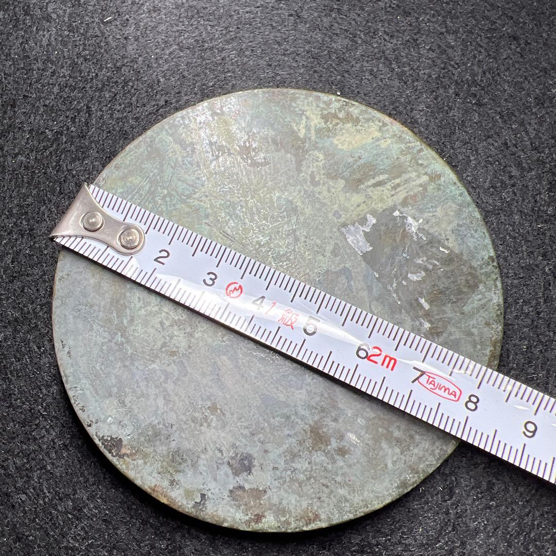中国宋時代　古銅古鏡　112g/8.3㎝　東Y8-0206☆2F