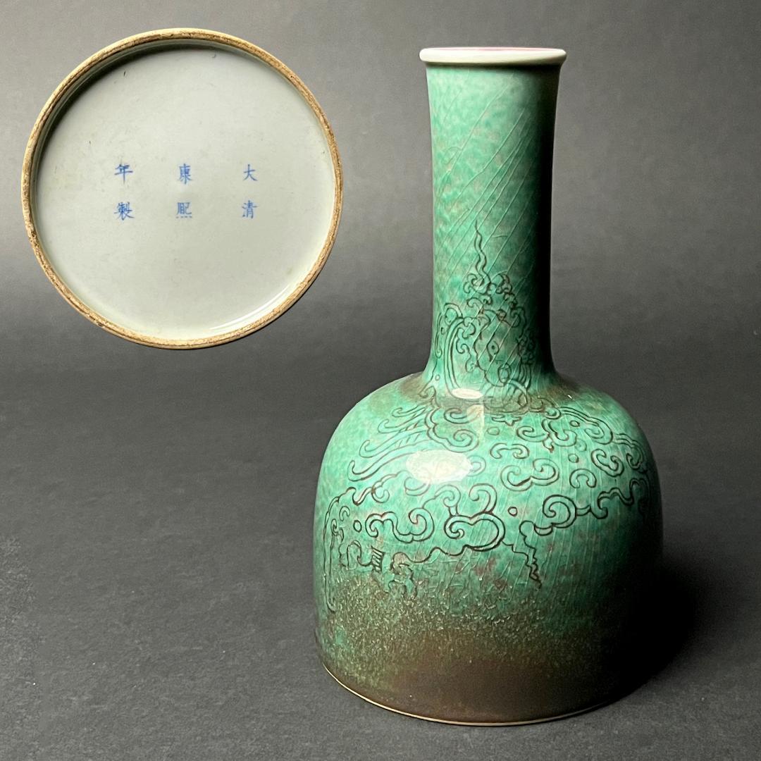 唐物 辰砂 豆紅揺鈴尊 大清康煕年製 款 中国美術古玩 コレクター蒐集 SN72