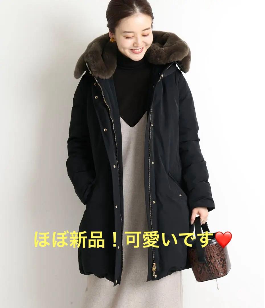 WOOLRICH ウールリッチ IENA別注 コクーンエスキモー 試着のみ！