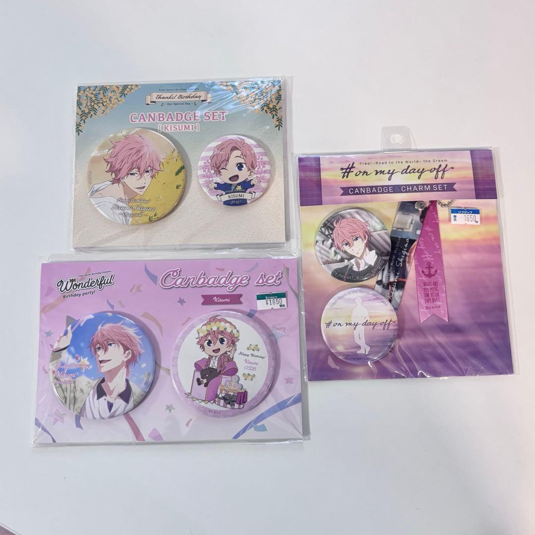Free! 鴫野 貴澄 バースデー 缶バッジ