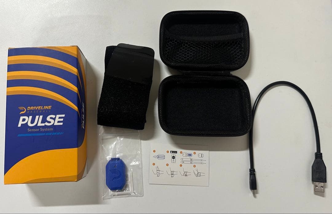 DRIVELINE PULSE Sensor System(パルススロー)