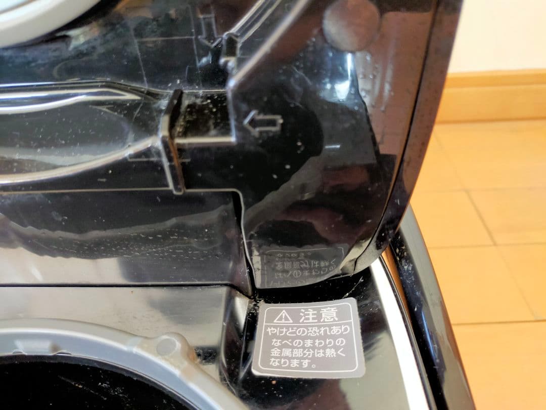 動作OK 象印 炊飯器 炎舞炊き NW-KB10 5.5合炊き【満賊】