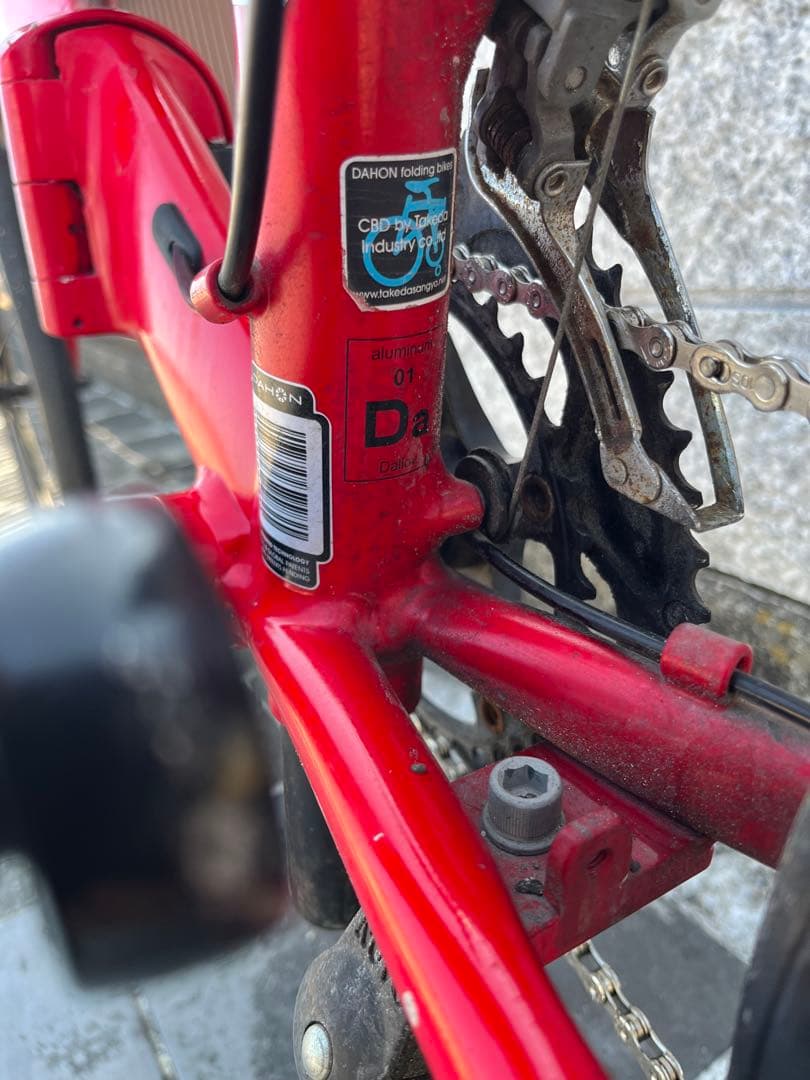 DAHON VISC D20 折り畳み自転車TIAGRA 2×10S