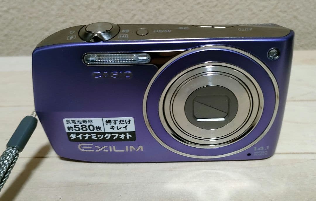 CASIO EXILIM EX-Z2000　コンデジ　デジカメ