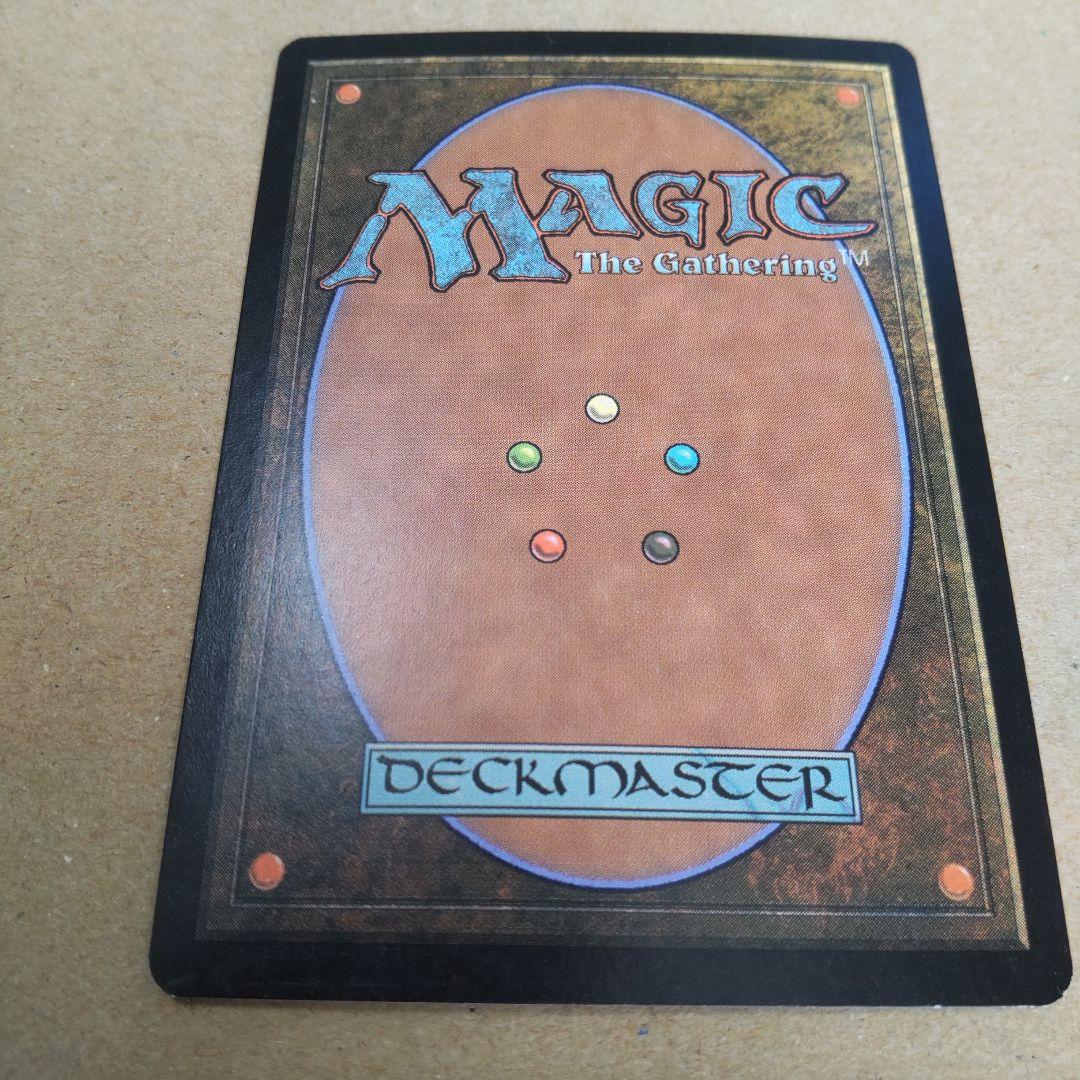 燃え立つ願い　英語版foil