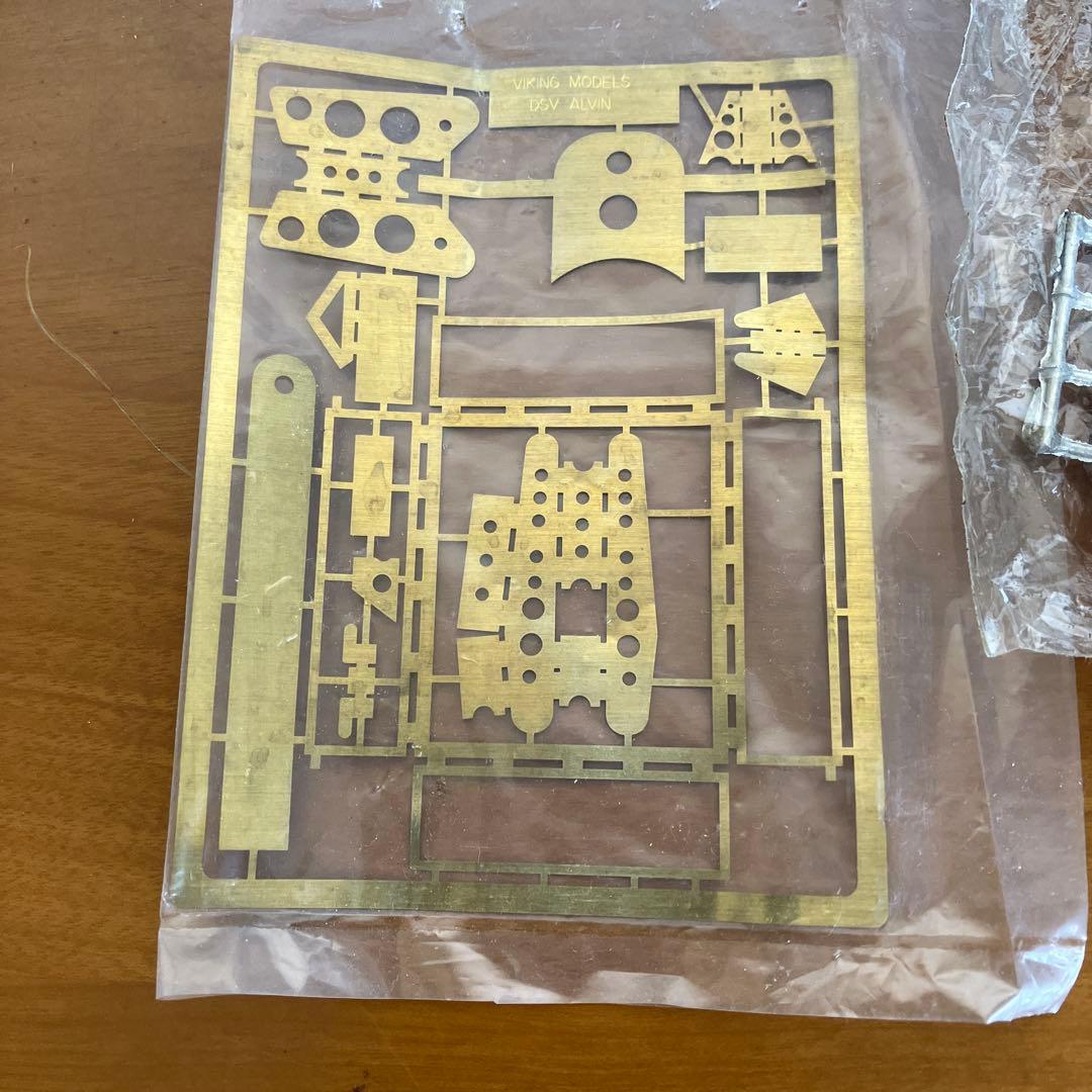 深海調査船アルビン号1／35スケール　バイキングモデルズ