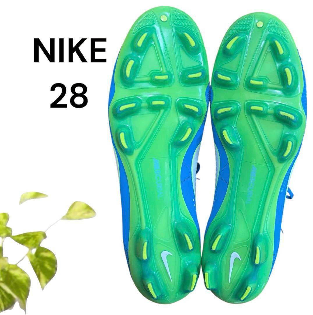 NIKE MERCURIAL サッカーシューズ 28cm
