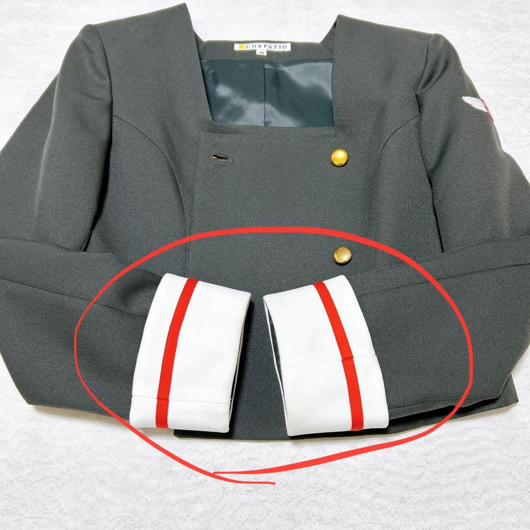 【コスプレ】コスパティオ カードキャプターさくら クリアカード編