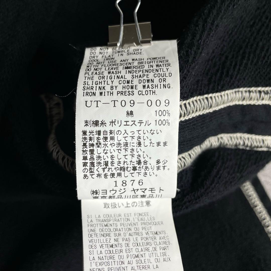 トップス S'YTE FRENCH TERRY RANDOM STITCH PONCHO