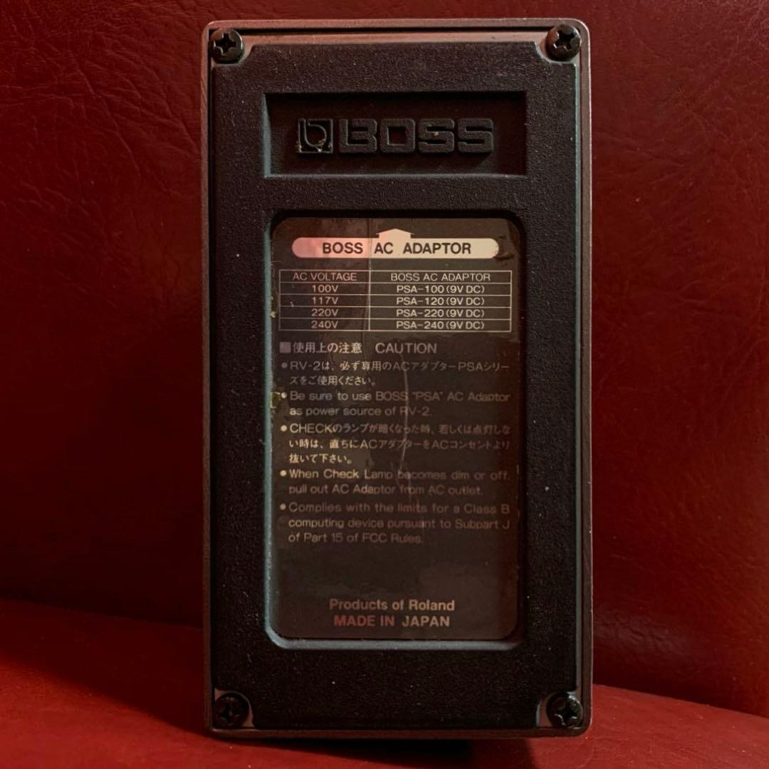 ★希少 ビンテージ★ 1987年 日本製 BOSS RV-2 初期モノ☆