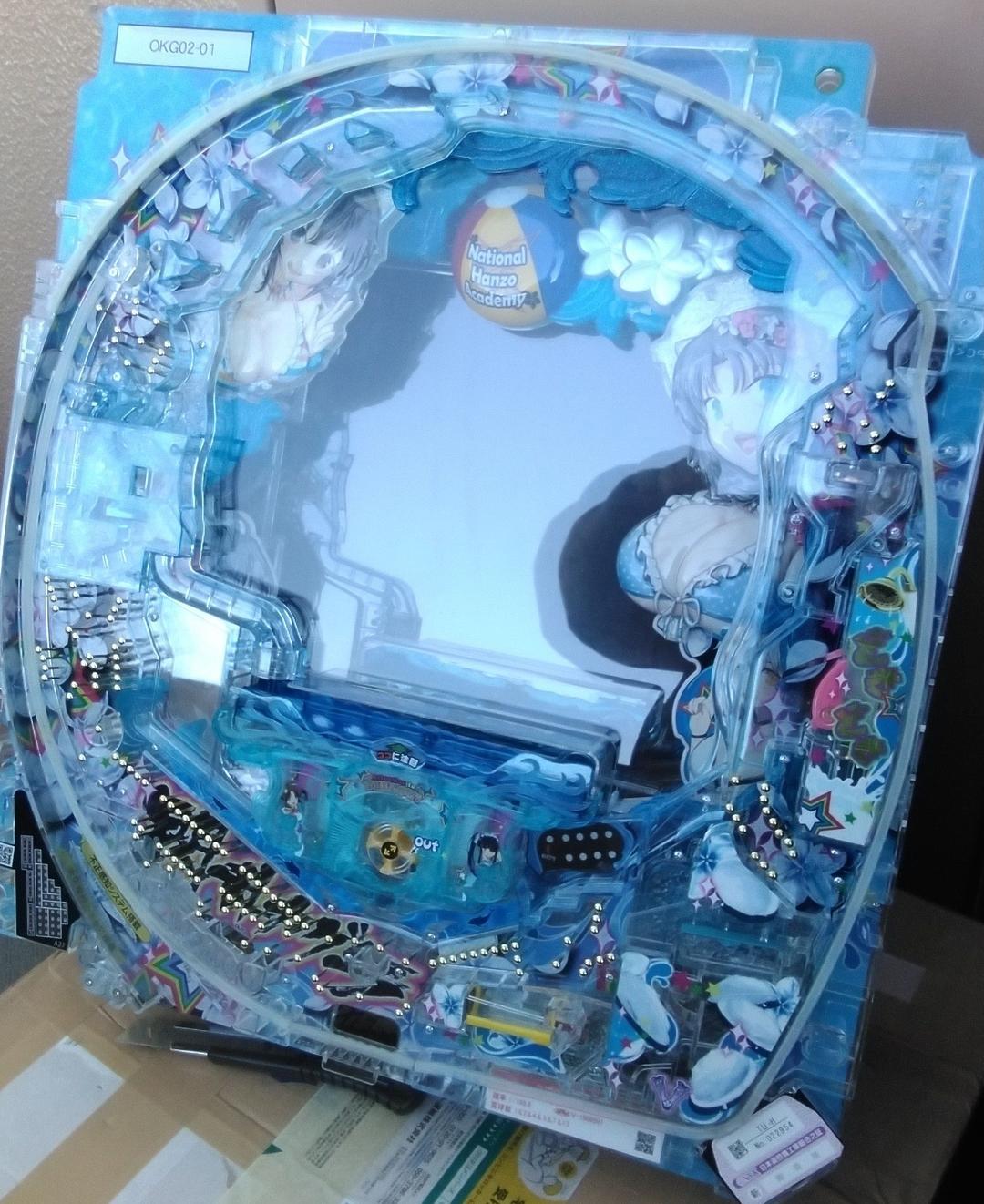 【セル出品・ライトミドル】高尾 >  Ｐ閃乱カグラ２Ｖ２Ａ