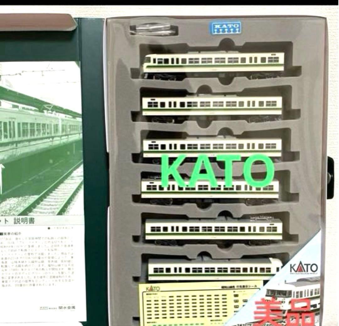 117系福知山線色　KATO。