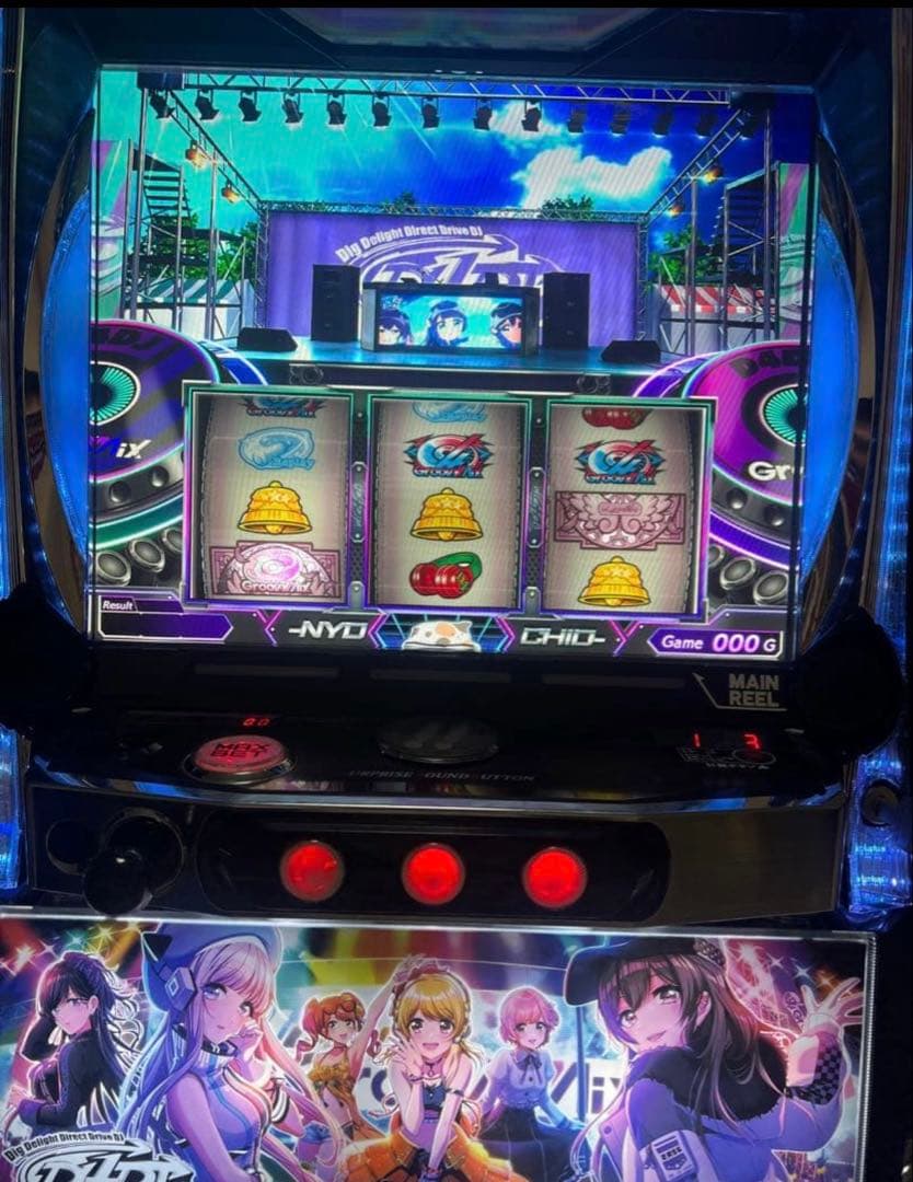 スマスロ 実機 D4DJ 家庭用電源 ☆引き取り限定☆