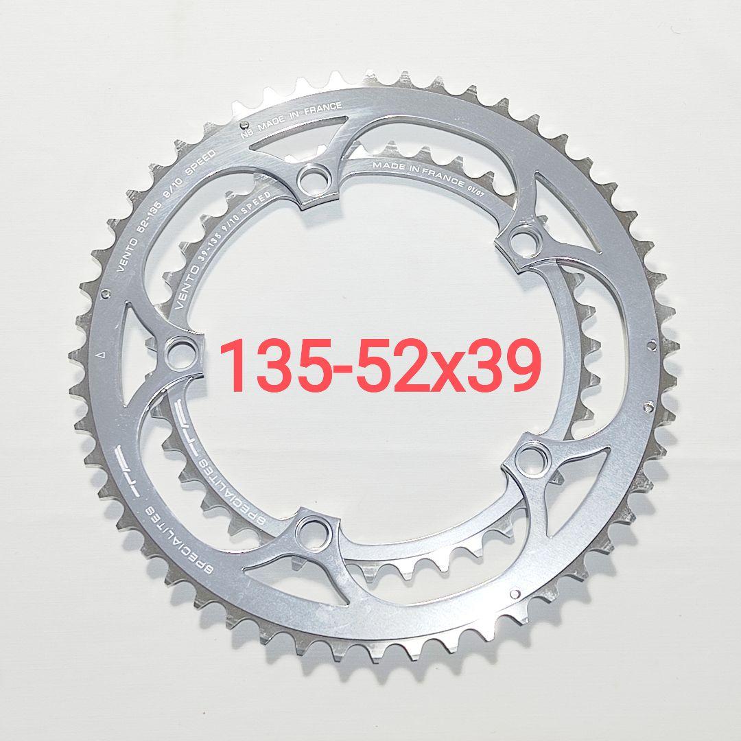 VENTO 135-52x39 チェーンリング シルバー