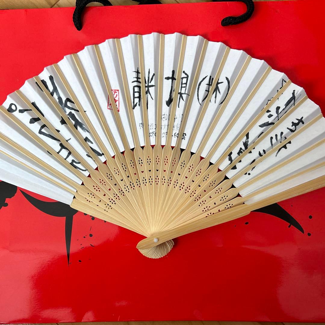 ゴシップ 朔 手書き扇子 NICOLAS