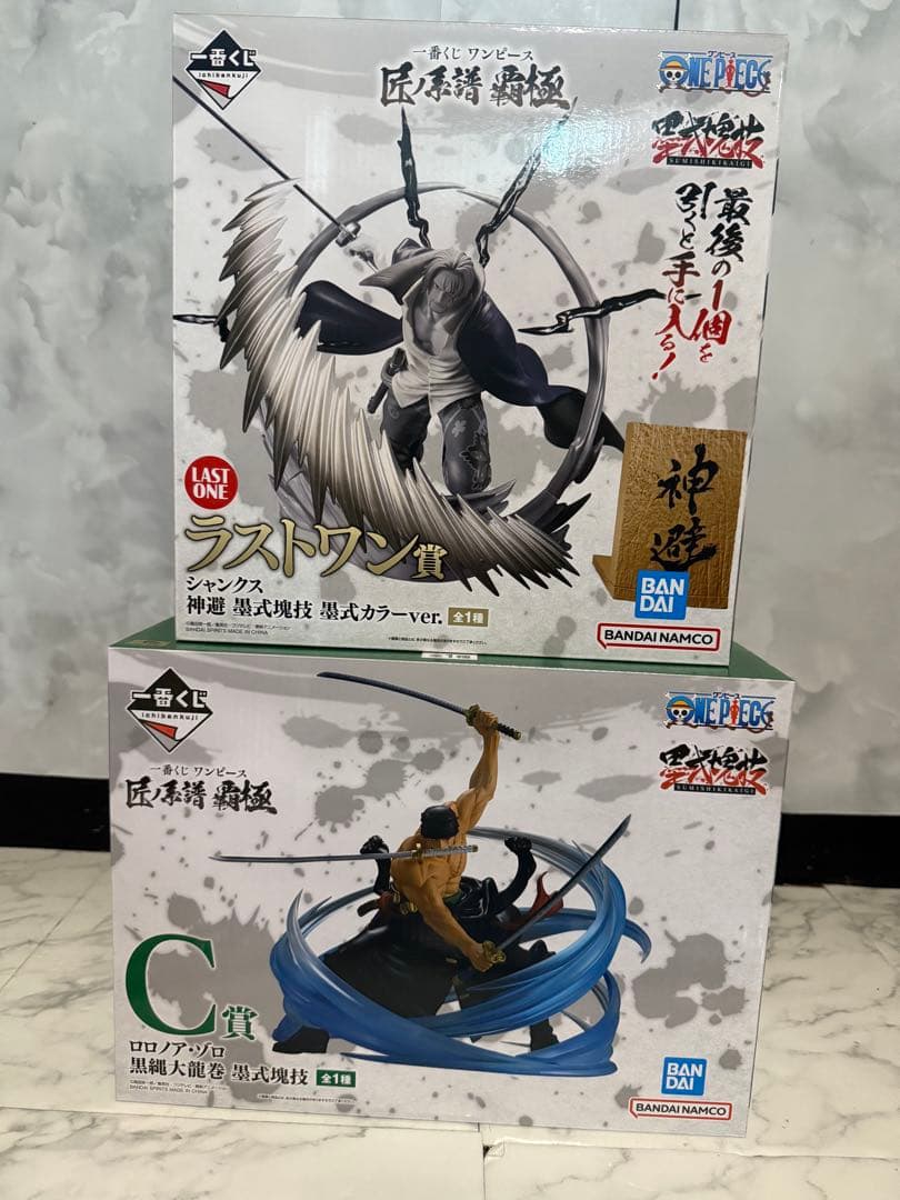 一番くじワンピース フィギュア ゾロ シャンクスC賞ラストワン賞 【別売り可⭕️】