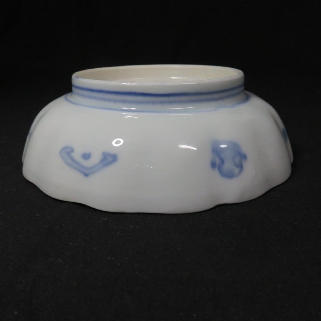 なます皿 5枚 染付 色絵付 金彩 花草 唐草 江戸 古伊万里 バラ売り可