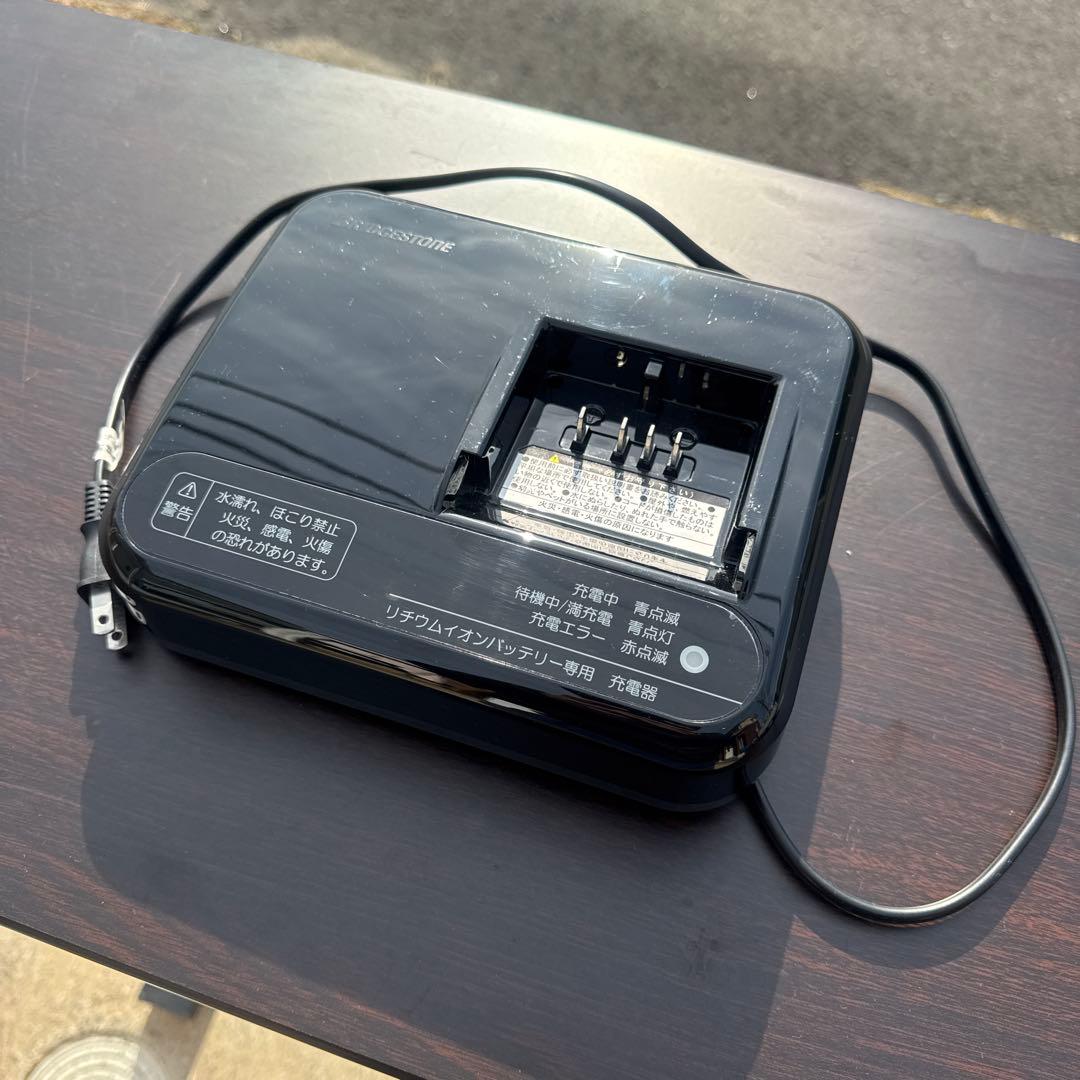 BRIDGESTONE ラクット20インチ 電動アシスト自転車