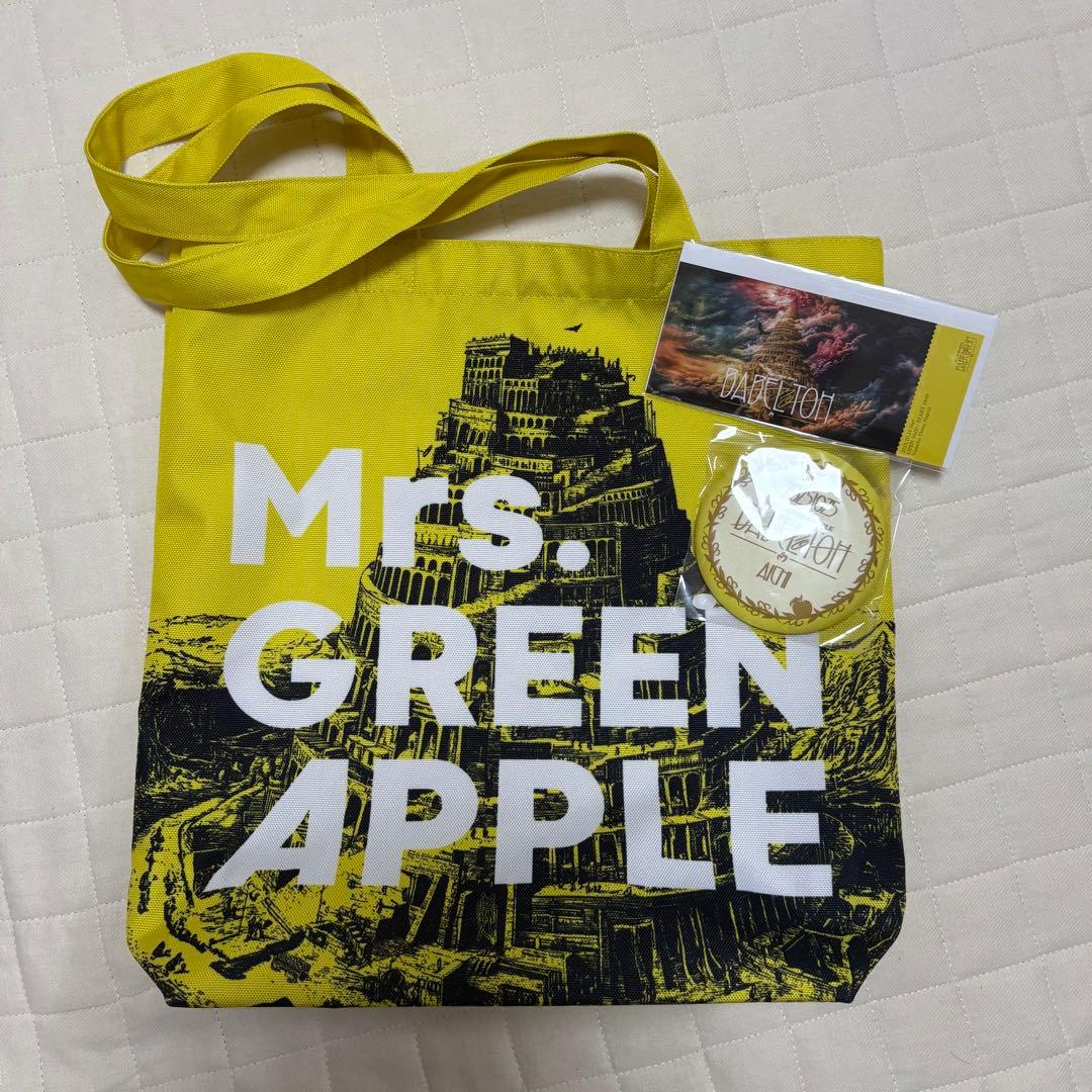 ぜ*ろ様 Mrs. GREEN APPLE トートバッグセット　10/25