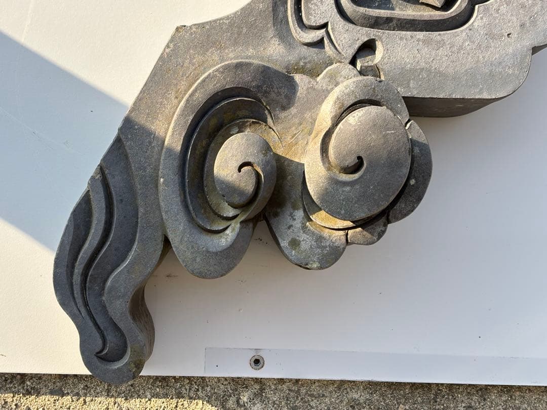 日本家屋の古い鬼瓦　魔除け　アンティーク置物　装飾品