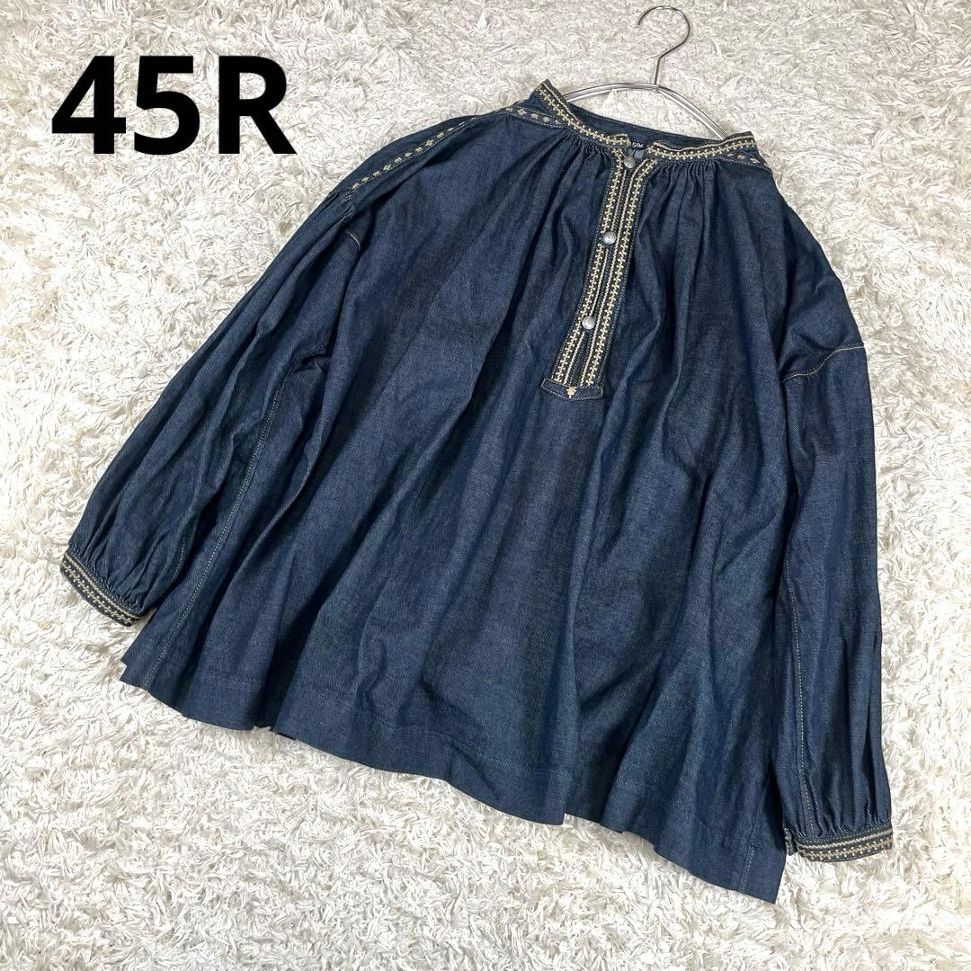 45R プチデニムのスモックブラウス デニム トップス FREE SIZE