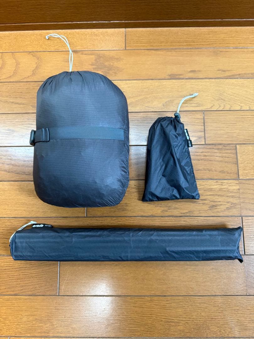 arata ax-130 アラタテント　2人用　山岳テント　軽量テント