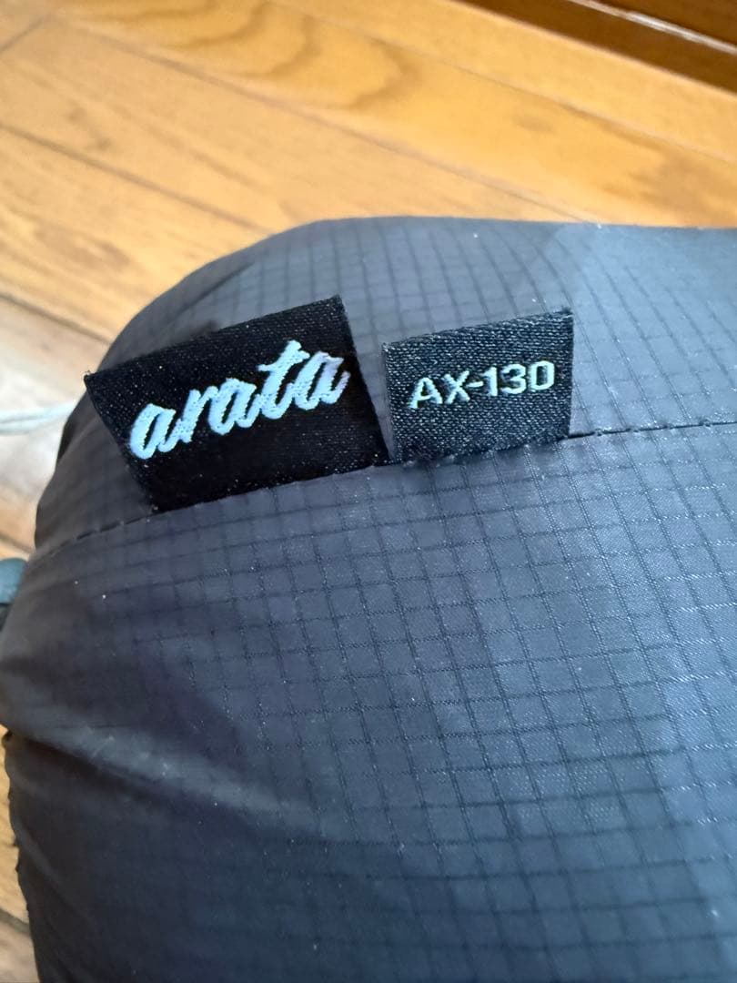 arata ax-130 アラタテント　2人用　山岳テント　軽量テント