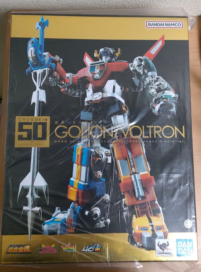 新品未開封　超合金魂ＧＸ-７１ＳＰ百獣王ゴライオン ５０ｔｈ Ｖｅｒ．