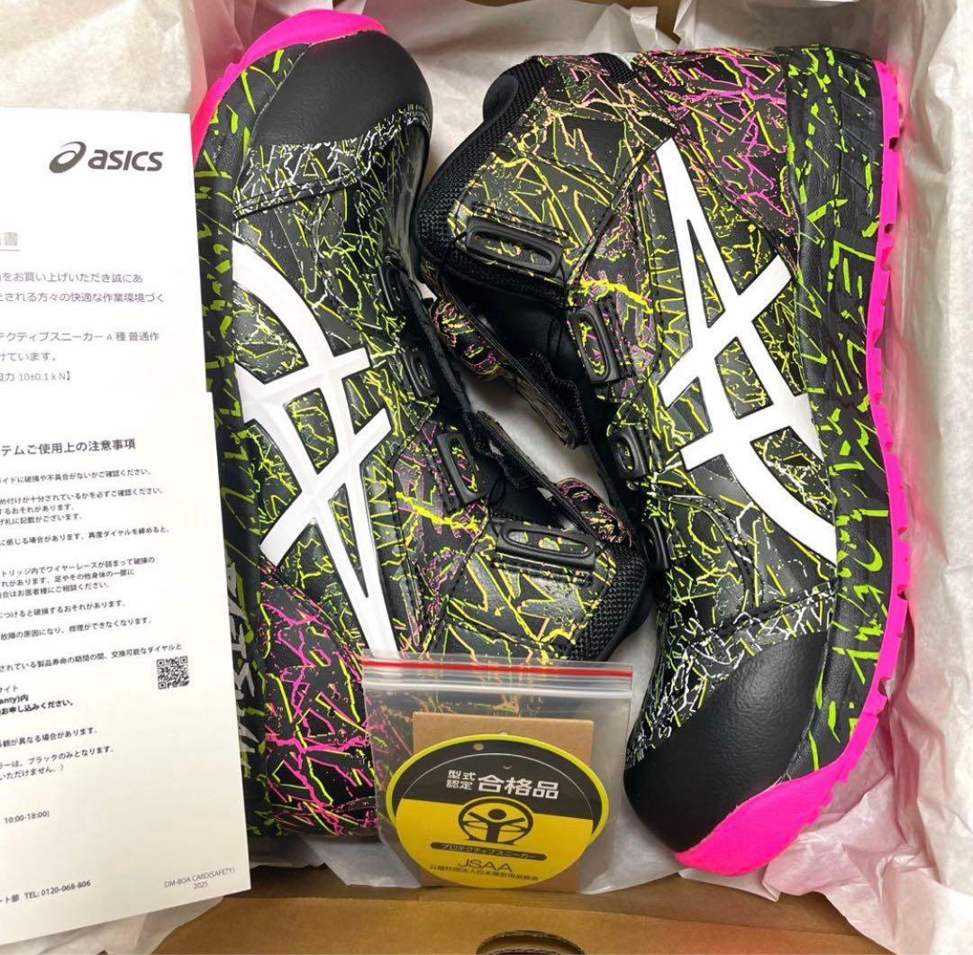 ASICS 安全靴 CP304 BAO ピンク/グリーン限定色28.0