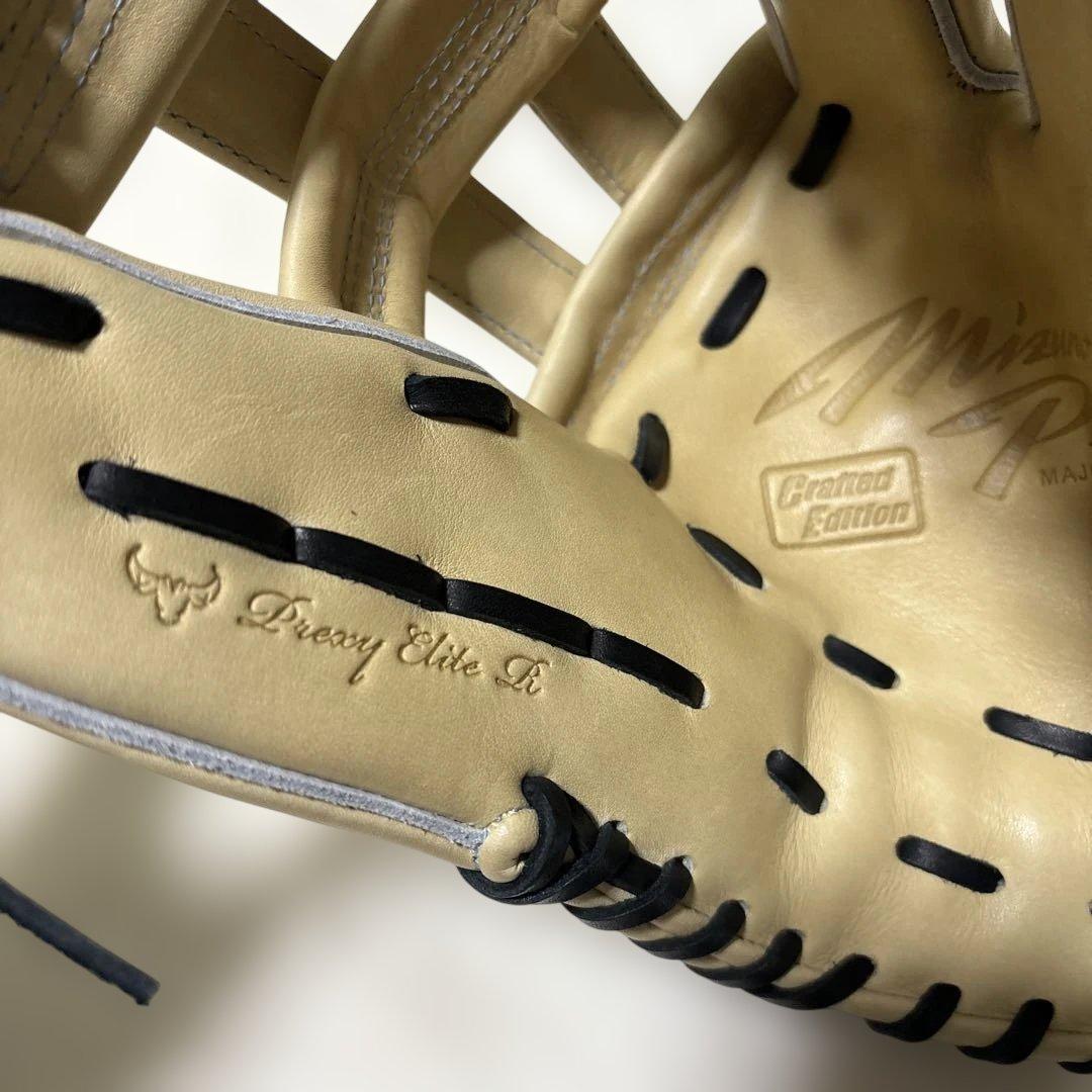 休日限定ミズノプロ　クラフトエディション　軟式佐藤モデル　外野手用 新品未使用