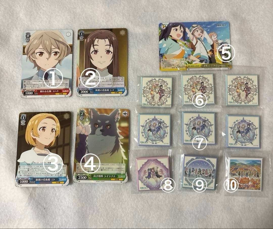 幻日のヨハネ グッズ まとめ売り