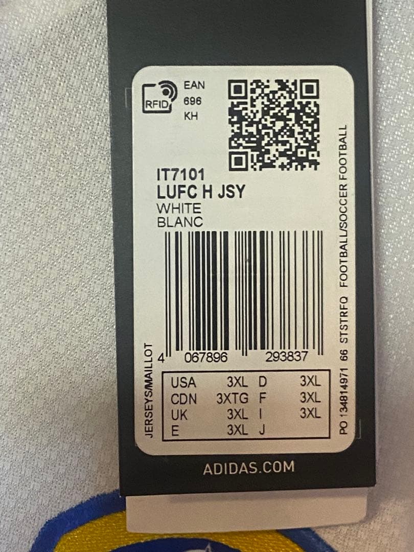 リーズユナイテッド　ネーム　ユニフォーム　3ＸL 新品タグ付き　田中碧