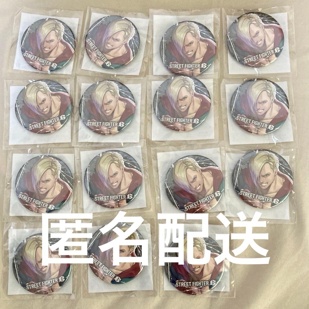 カプくじ スト6 ストリートファイター6 エド 缶バッジ