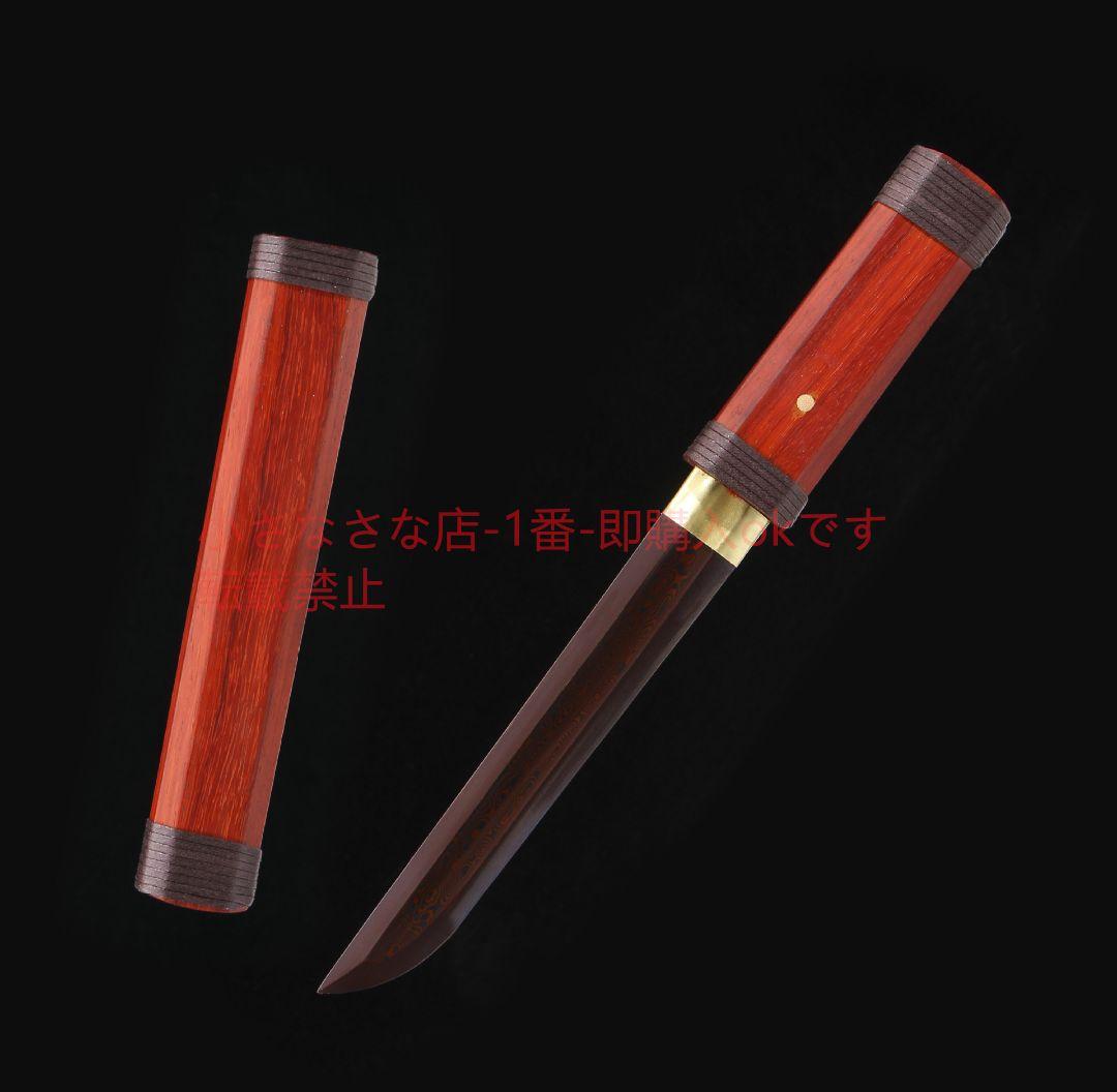 血刃唐横刀赤木模様鋼 古兵器 武具 刀装具 日本刀 模造刀 居合刀