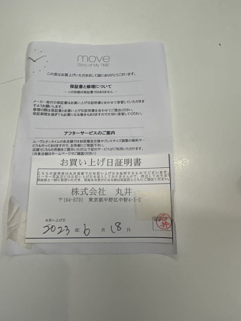 CASIO A120WEST-1AJR デジタル腕時計