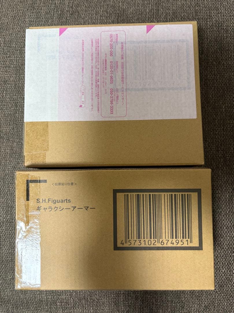 バンダイ S.H.Figuarts ギルアーク ギャラクシーアーマー セット