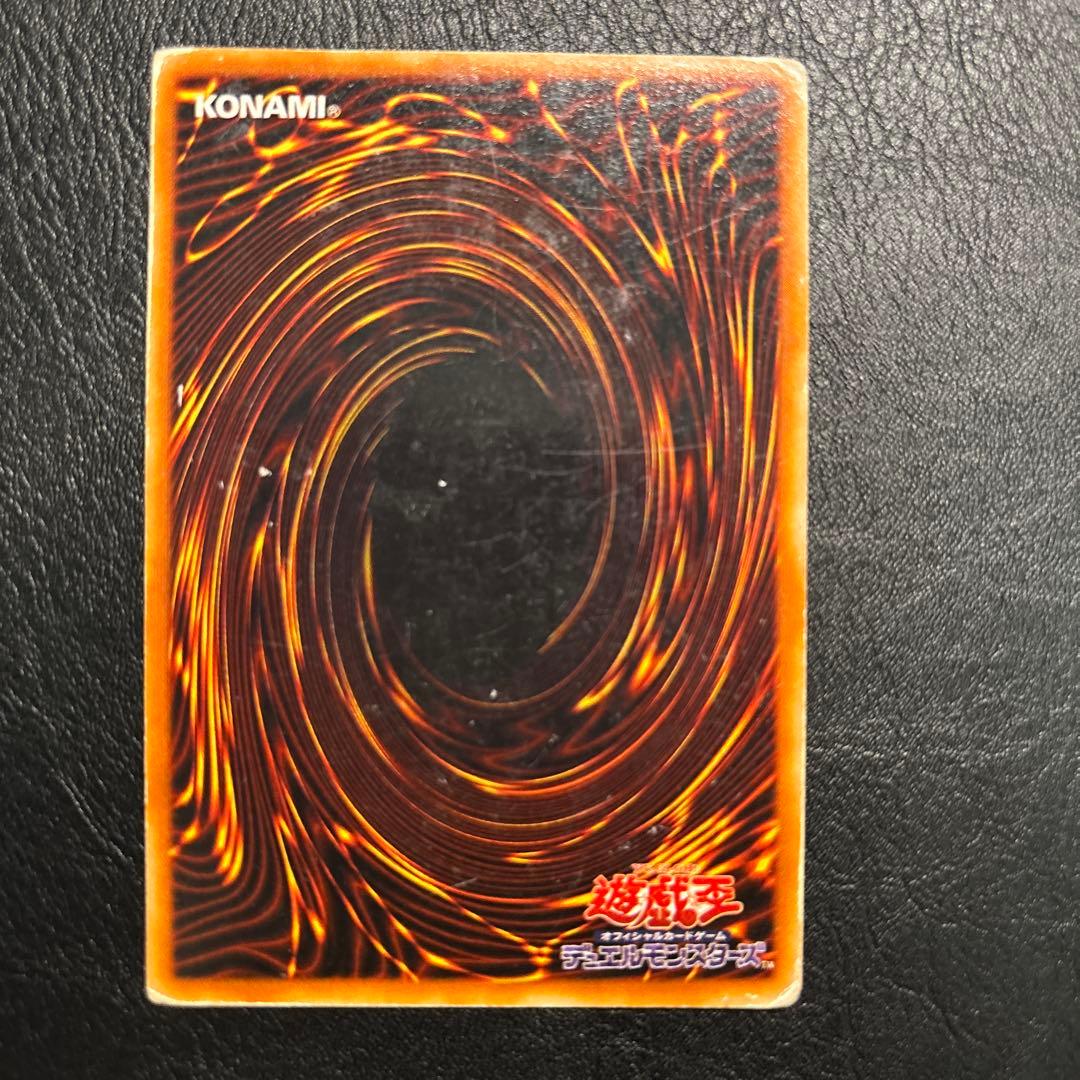 ブラック・マジシャン 初期パラレルレア他　5枚セット 遊戯王OCGカードゲーム