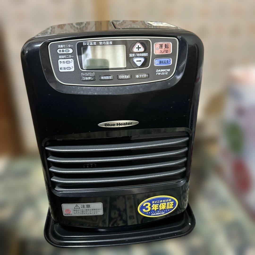 期間限的値下げ！ダイニチ製石油ブルーヒーター　シャインブラック新品未使用