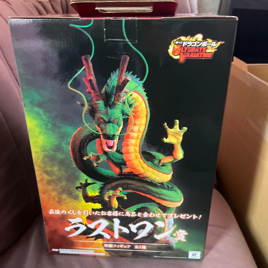 BANDAI ドラゴンボール ラストワン神龍