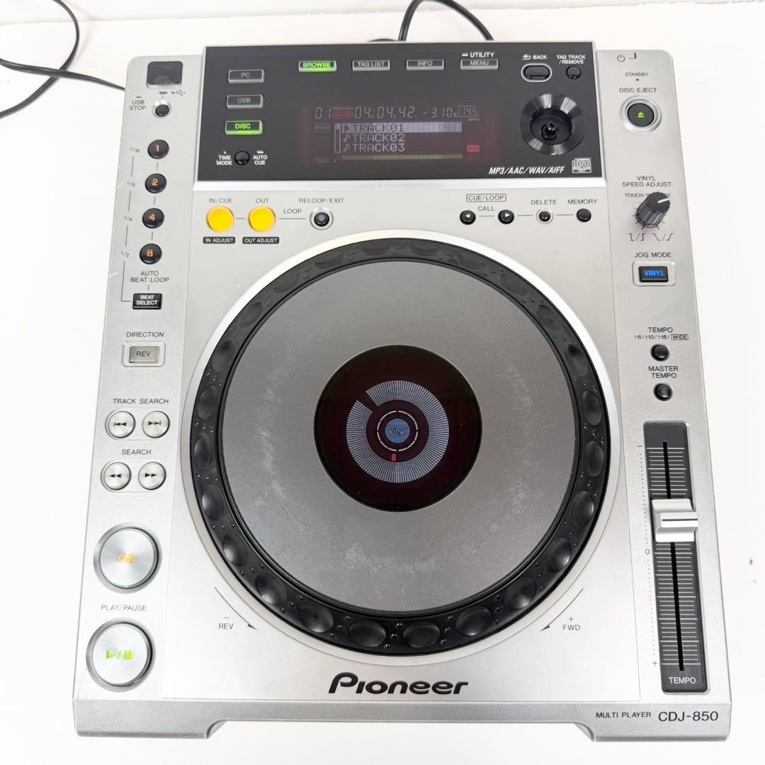 Pioneer CDJ-850 シルバー 動作確認済み