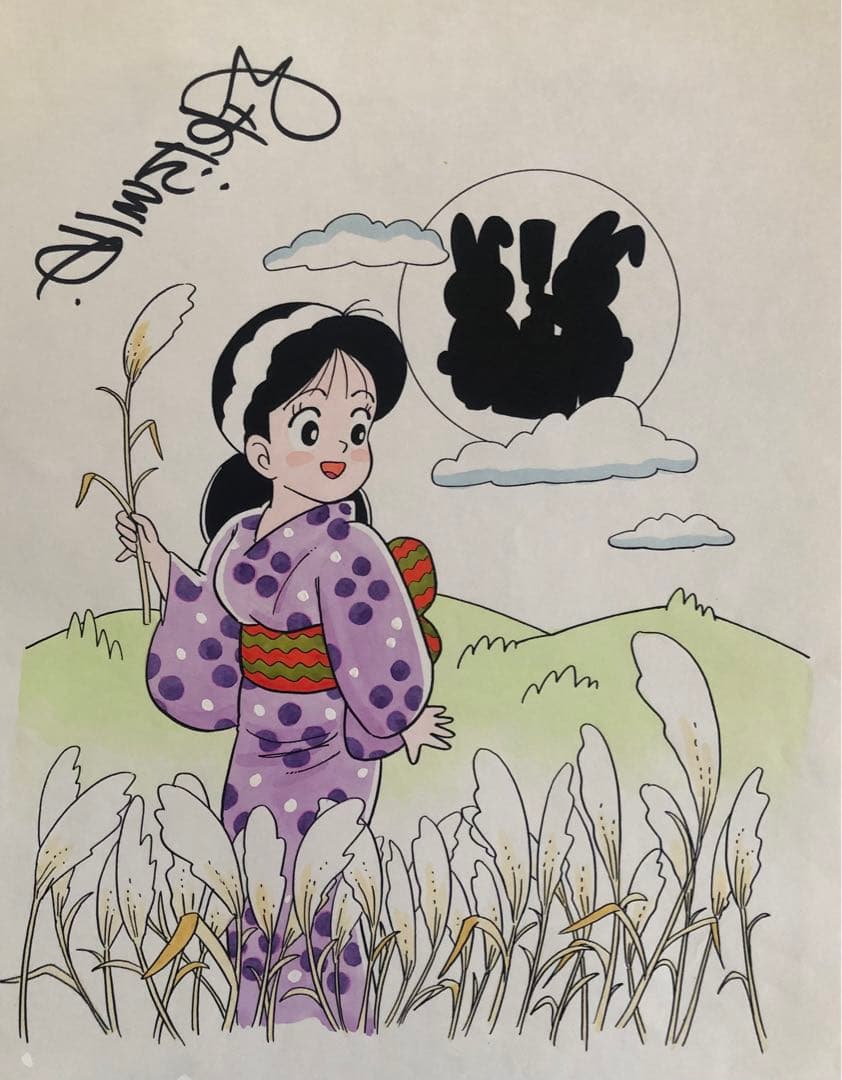 ヨウコさん専用