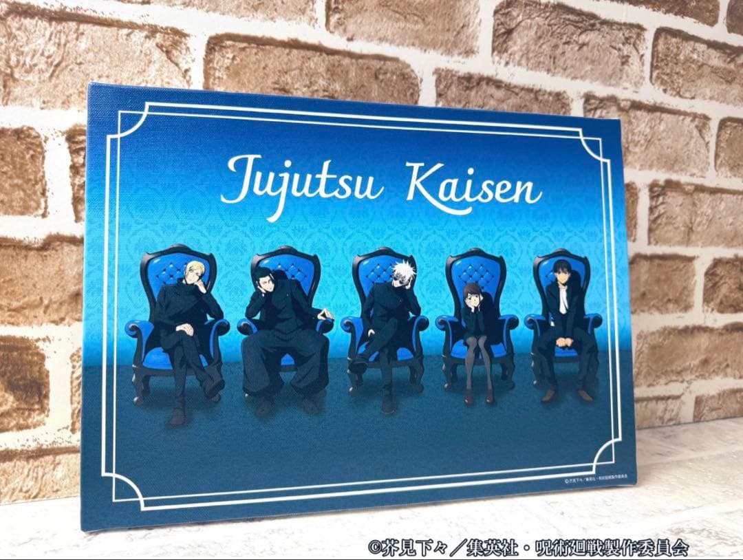 呪術廻戦　 プラザ　 Chair Blue 五条悟　夏油傑 キャンバスボード