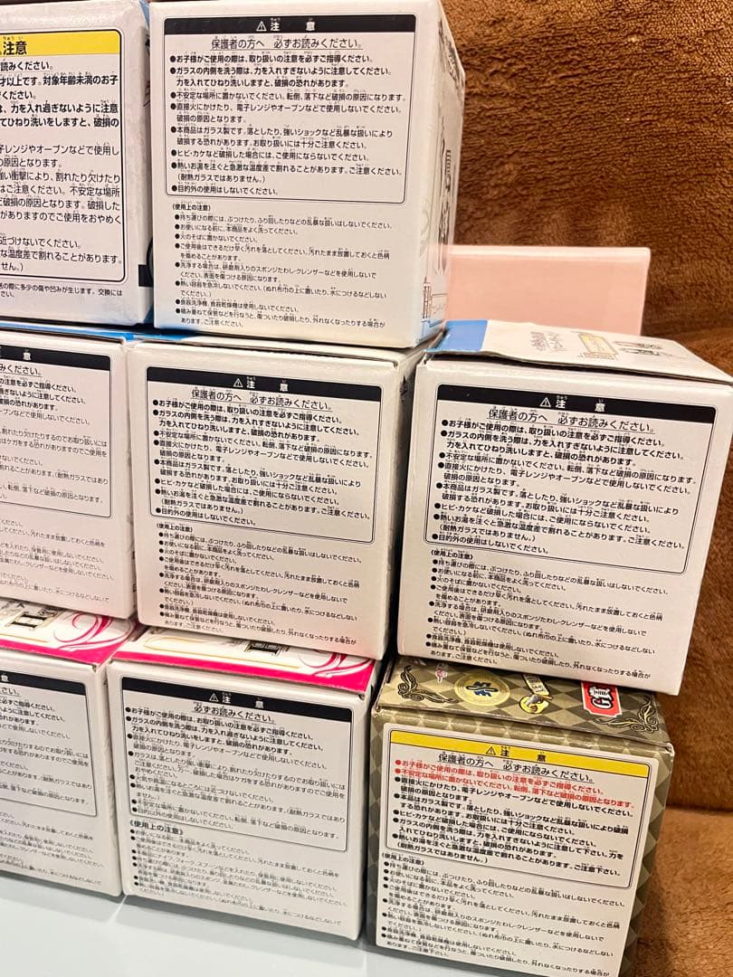 一番くじジョジョの奇妙な冒険　グラスまとめ売り